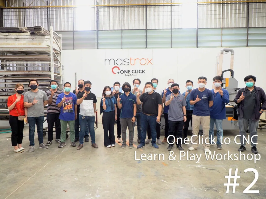 Workshop#2 เครื่องจักรงานไม้ ยุคใหม่ ภาพที่ 1
