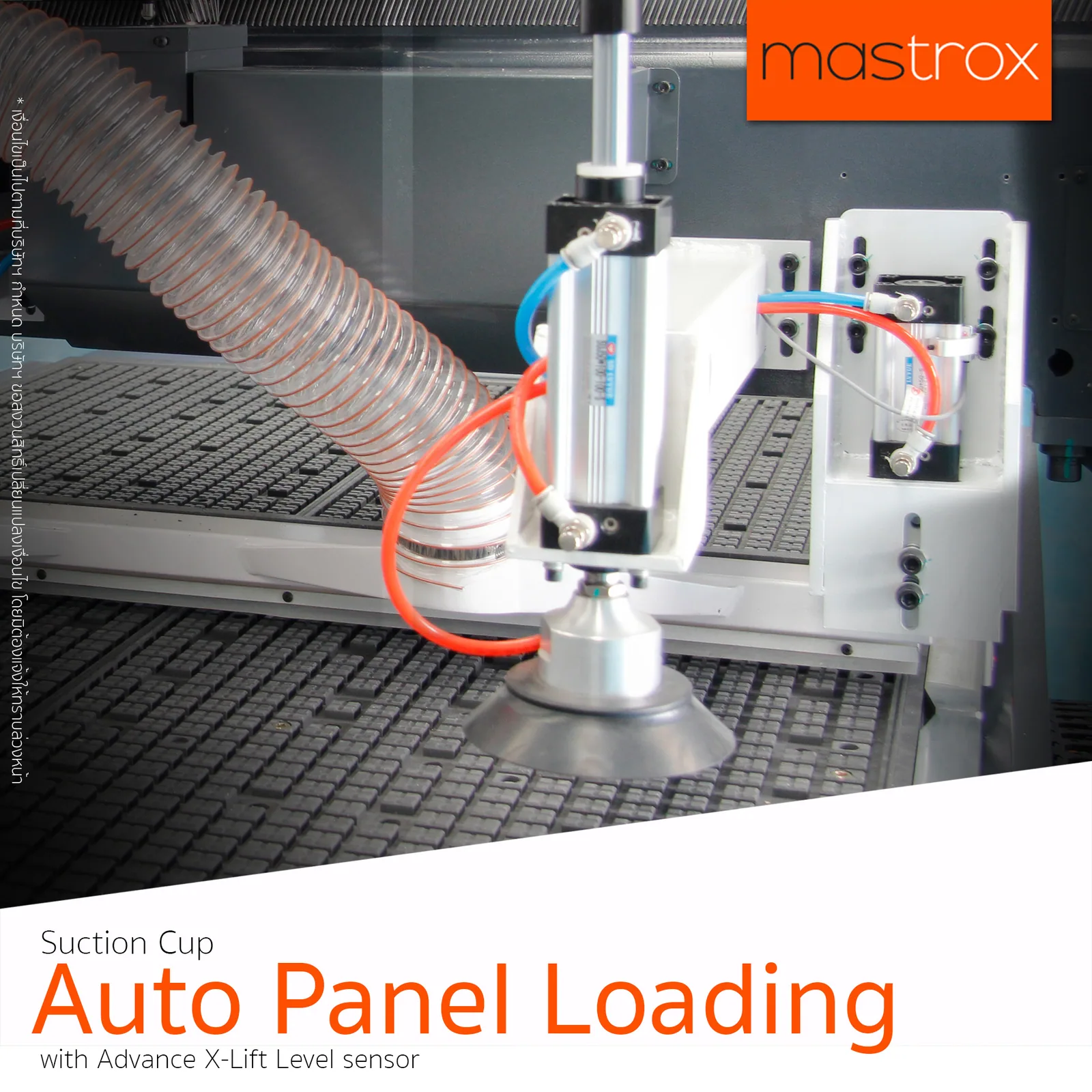 Mastrox4500nt FB sm - Rakete 4500nt - CNC Nesting