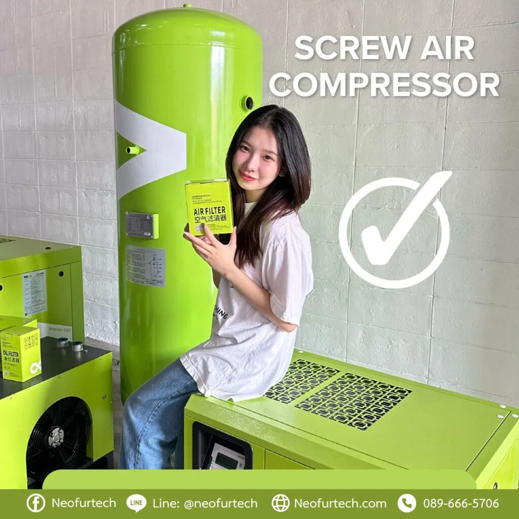 เครื่องปั๊มลม VAir screw air compressor หยัดค่าไฟ ได้เต็มที่