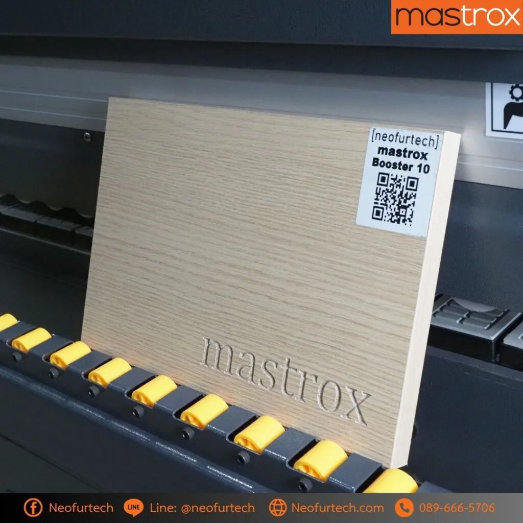 เครื่องปิดขอบอัตโนมัติ - เครื่องปิดขอบอัตโนมัติ mastrox booster10