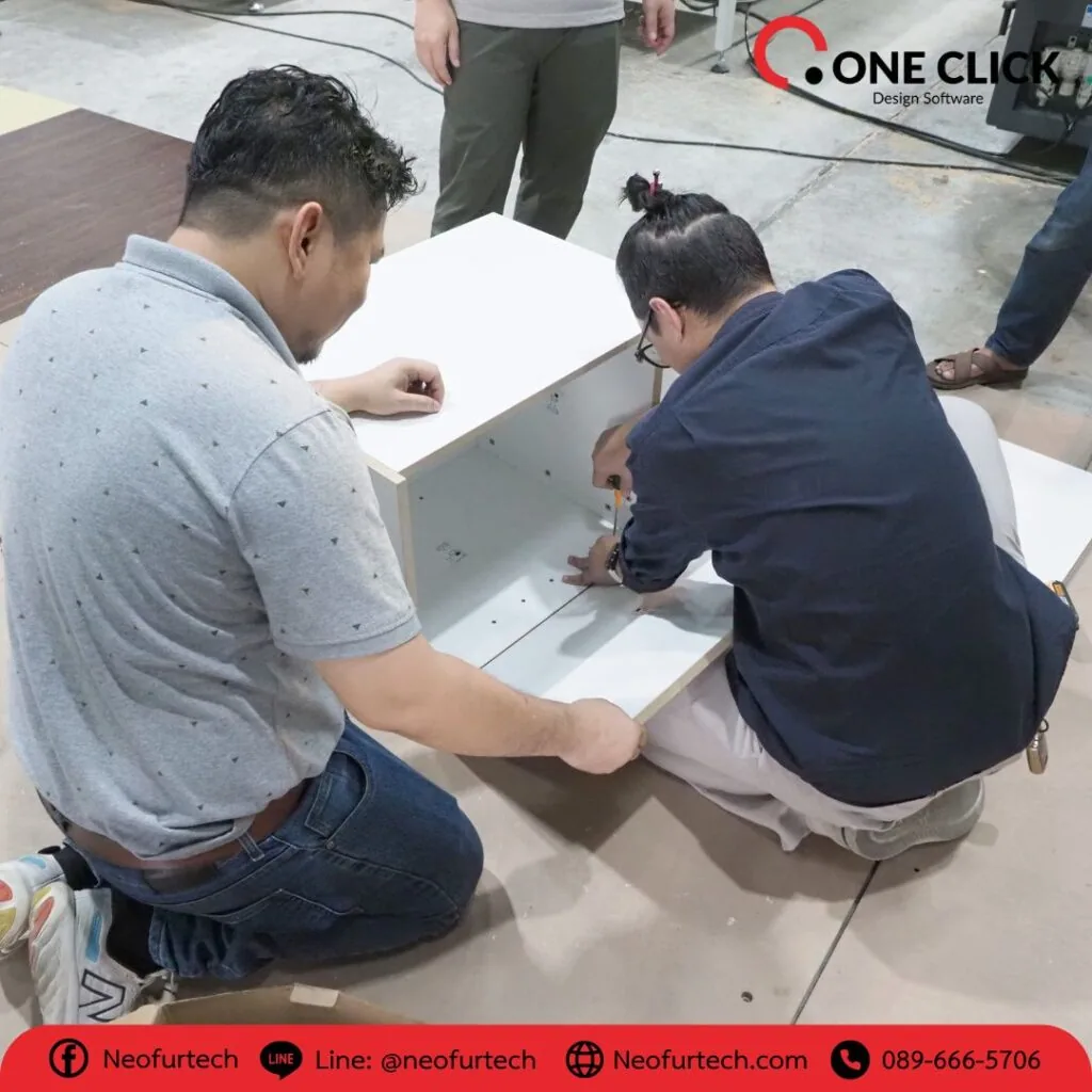 คอร์สเรียนเฟอร์นิเจอร์ - คอร์สเรียน OneClickCabinet เจาะลึกระบบกา