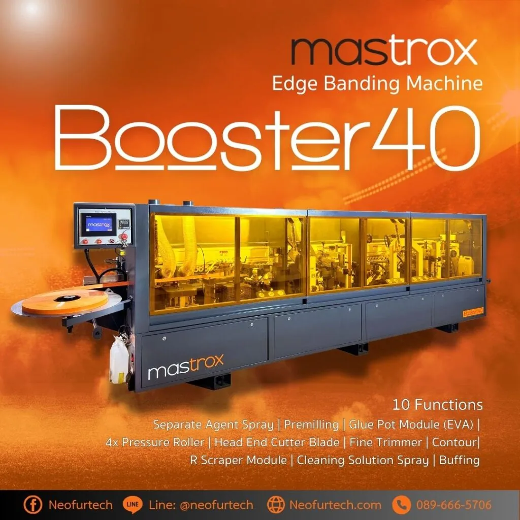 เครื่องปิดขอบอัตโนมัติ mastrox Booster40