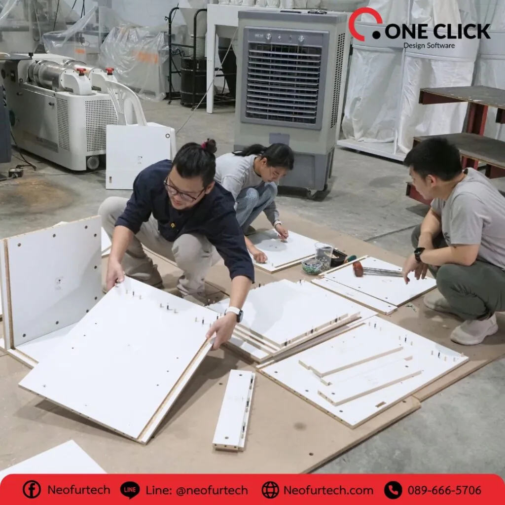 คอร์สเรียนเฟอร์นิเจอร์ - คอร์สเรียน OneClickCabinet เจาะลึกระบบกา